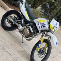 موتور کویر ۲۵۰ سی سی