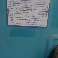 کولر آبی ۴۰۰۰ مدل جنرال|کولر آبی|ری, ظهیرآباد|دیوار