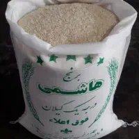 برنج هاشمی|خوردنی و آشامیدنی|قم, ولیعصر|دیوار