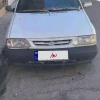 پرایدوانت ۹۹
