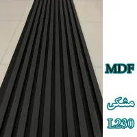 فروش ویژه ترمووال، ترموود و ترموپنل|خدمات پیشه و مهارت|رشت, حسین آباد|دیوار