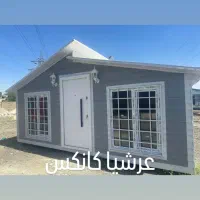 کانکس پیش ساخته/۱۸ متری|مصالح و تجهیزات ساختمان|تهران, خلیج فارس|دیوار