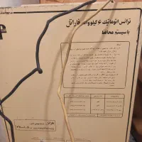 فاراتل ۶کیلووایت