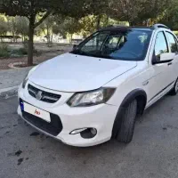 کوییک r