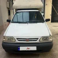 پرایدوانت دوگانه