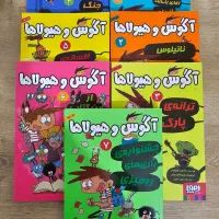 کتاب داستان