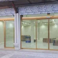 مغازه اصلی زیباشهر قیمت عرف