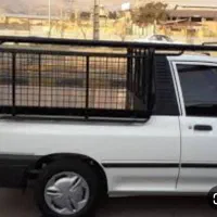 باربری.پرایدوانت.