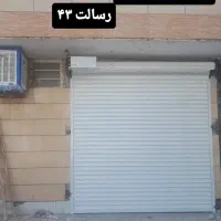 نصب و تعمیر تخصصی کرکره برقی با گارانتی|خدمات پیشه و مهارت|مشهد, طبرسی شمالی|دیوار