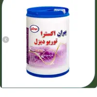 روغن سوخته خالص۴۲لیتر مخصوص قالب چرب کردن