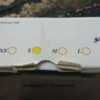 زانو بندطبی|پزشکی|قم, شاه ابراهیم|دیوار