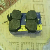 وسایل خودرو|قطعات یدکی و لوازم جانبی|زاهدان, |دیوار