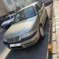 فولکس گل