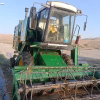 کمباین کاهکوب