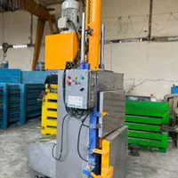 کاه بس ته کن|ماشینآلات صنعتی|تایباد, |دیوار