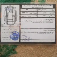 پژونقره ای۸۹