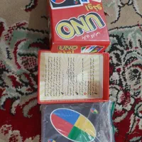 قمقمه و اونو