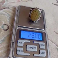 انگشتر و قاب|جواهرات|سبزوار, زینبیه|دیوار