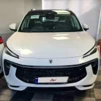 لاماری ایما اپشنال