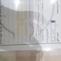 مگان ۹۲|خودرو سواری و وانت|شیراز, صنایع الکترونیک|دیوار