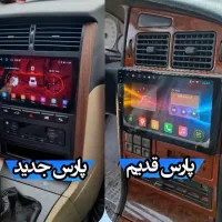 مانیتور اندروید پژو پارس ۲۰۶ پرشیا ۲۰۷ روآ ۴۰۵ tu5|قطعات یدکی و لوازم جانبی|تهران, نازی‌آباد|دیوار