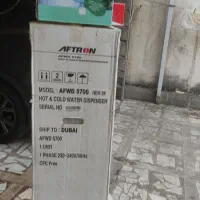 اب سرد و گرم افترون  کره