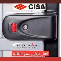 درب اتوماتیک، کرکره برقی، درب بازویی و ریلی|مصالح و تجهیزات ساختمان|خمینی‌شهر, |دیوار