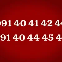 ۹۱۹۷۷۱۷۱۷۷|سیم‌کارت|اصفهان, سعادت‌آباد|دیوار