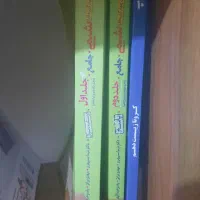 درسی دبیرستان کنکور تجربی فیزیک زیست شیمی ریاضی