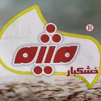 فروشنده آشنا با ترازو
