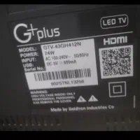 تلویزیون شکسته