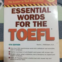 essential words for the tofel