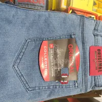 شلوار لی پارچه پر اسلپ زاپدار 580|لباس|تبریز, |دیوار