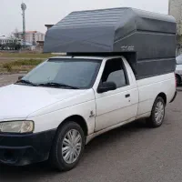 وانت بار اریسان مسقف