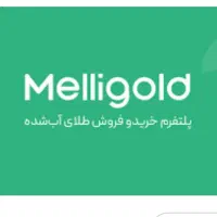 پول رایگان 170 تومن با نصب بزنامه راحت|کارت هدیه و تخفیف|گرگان, |دیوار