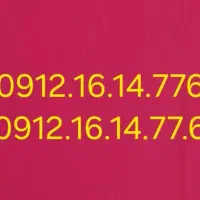 خط 09121614776
