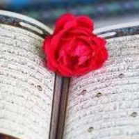 استخاره قرآن