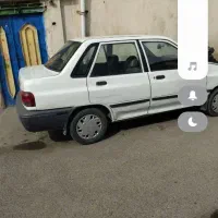 دربستی