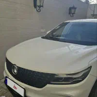 دیگینتی پرایم ۱۴۰۴