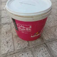 سطل