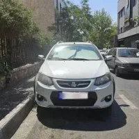 کوییک ۱۴۰۱