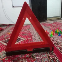 تابلوی خطر برای ماشین