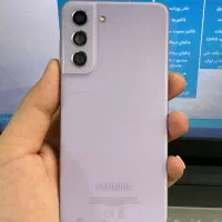 s21 fe 256gb ram8 5g