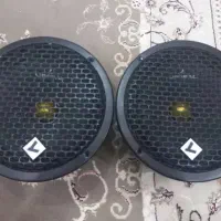 میترنج در حد نو