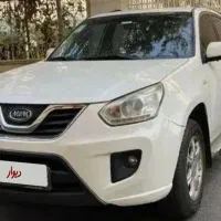 x33 ام وی ام ایکس ۳۳