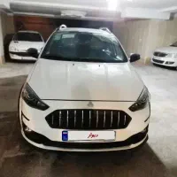اطلس gl