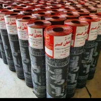 ایزوگام دلیجان|خدمات پیشه و مهارت|بندرعباس, |دیوار