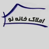 آپارتمان145مترنوسازنارمک-میدان69فول3خوابه