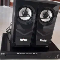 دی ویدی مارشال