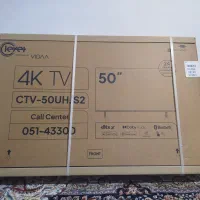 تلوزیون ال ای دی  ۵۰ اینچ از برند کلور